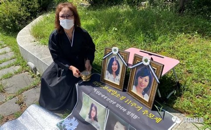 Sora Jang Death | Sora Yang and Her Sister Dies By Suicide In Assault From 12 K-Drama Directors